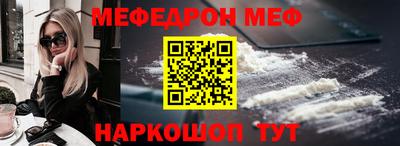 метадон Берёзовский