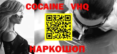 метадон Берёзовский