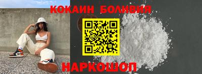 метадон Берёзовский