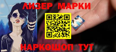 метадон Берёзовский