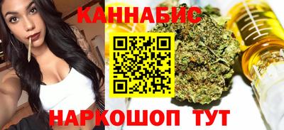 скорость Бийск