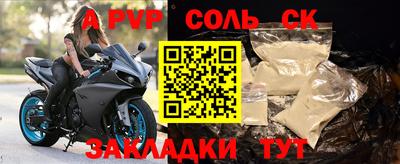 метадон Берёзовский