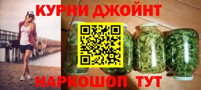 скорость Бийск