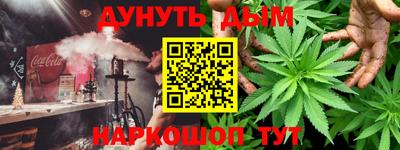 метадон Берёзовский