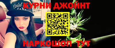 метадон Берёзовский