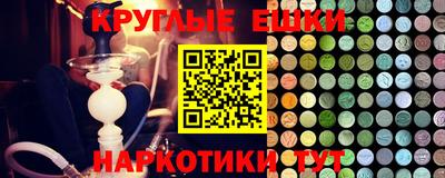 метадон Берёзовский