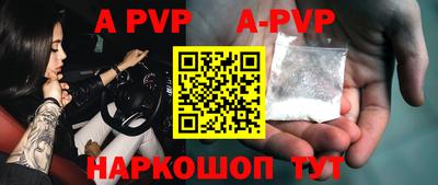 метадон Берёзовский