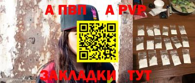 метадон Берёзовский
