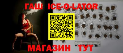 метадон Берёзовский