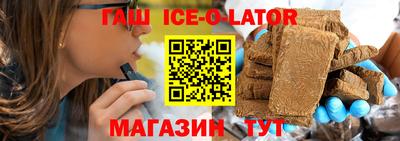 метадон Берёзовский