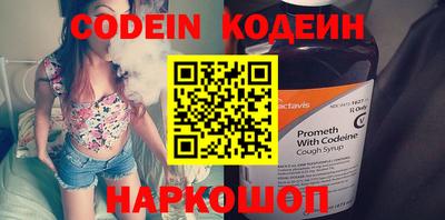 метадон Берёзовский