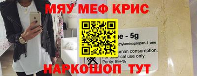 метадон Берёзовский