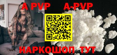 метадон Берёзовский