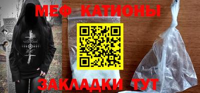 метадон Берёзовский