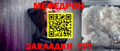 метадон Берёзовский